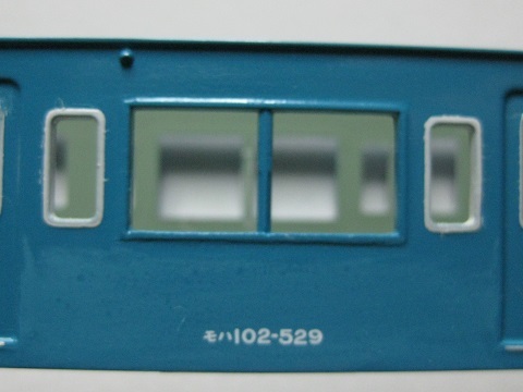 JNR103-Microace-46.jpg