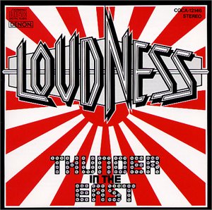 Loudness thunder in the East