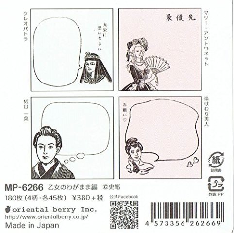 MP-6266_1.jpg