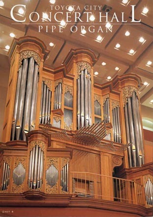toyota city concert hall