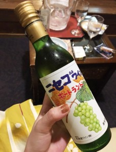 niseko_wine_hokkaido03.jpg