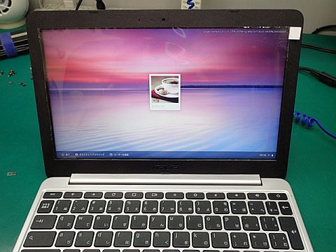 ASUS Chromebook C201PA 液晶割れ修理 | ズバット修理ブログ