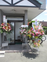【新店】麺屋AMORE－20