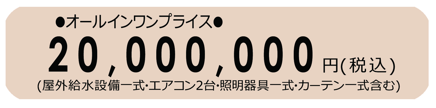 200000.jpg