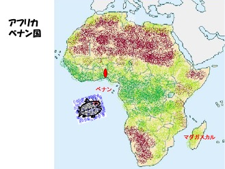 日本人の縄文思想と稲作のルーツ アフリカのブードウ教の呪術と日本人（アフリカと日本人）