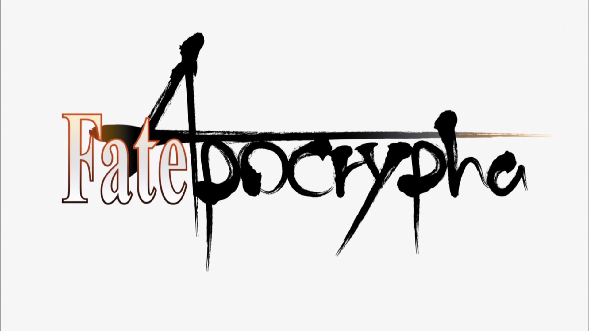 『Fate/Apocrypha』アニメ組用にQ&Aと時系列が作られたぞ！！