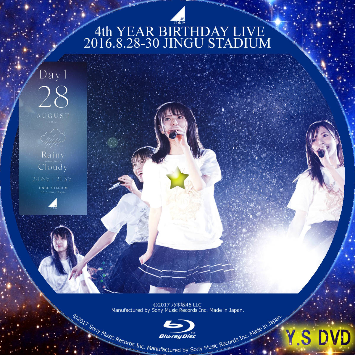 乃木坂46 4th YEAR BIRTHDAY LIVE DVD-