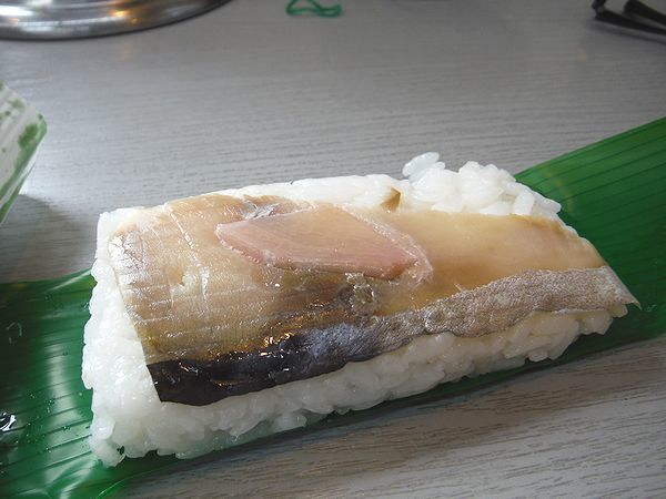 早寿司