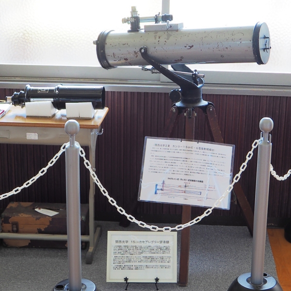 20170505_カンコー15cmカセ・グレゴリー反射鏡筒