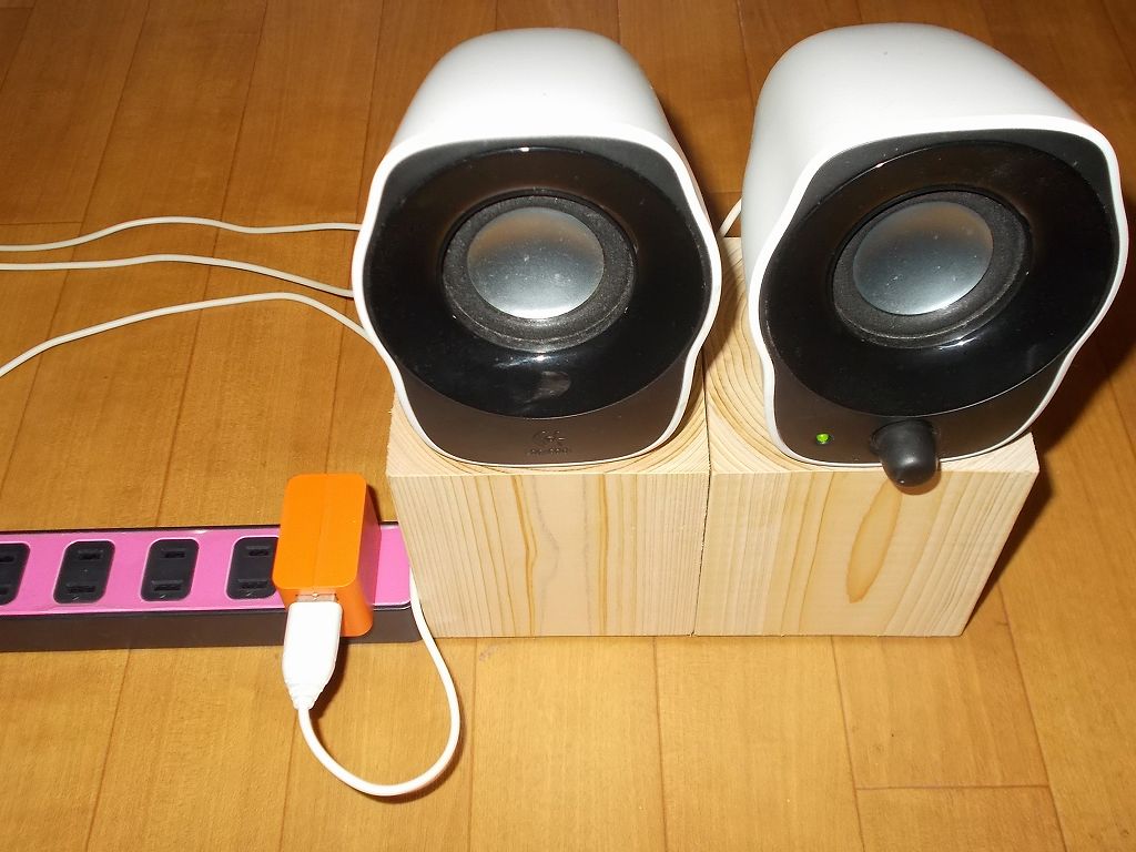 Logicool Stereo Speaker Z1bw Car Speakerphones