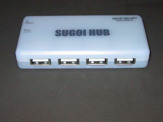 システムトークス SUGOI HUB4Xシリーズ ホワイト アダプタ付 USB2-HUB4XA-WH ハブ本体、ダウンストリームポート USB ポート x 4
