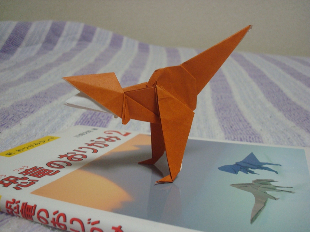 Origami-44.jpg