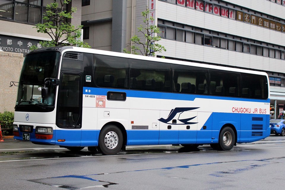 中国JRバス 641-4909