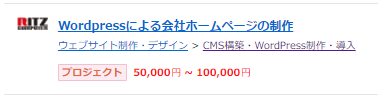 5万円