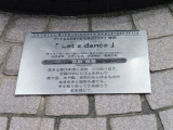 名鉄三好ヶ丘駅　Let's dance　説明