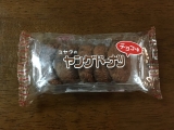宮田製菓　ミヤタのヤングドーナツ　チョコ味