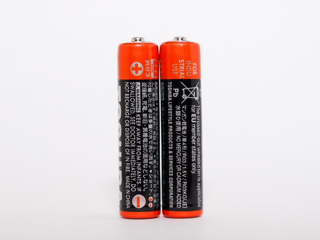 乾電池の画像集 出張所Ⅱ TOSHIBA マンガン乾電池 CARBON ZINC BATTERY 単4形 R03KG(JE)
