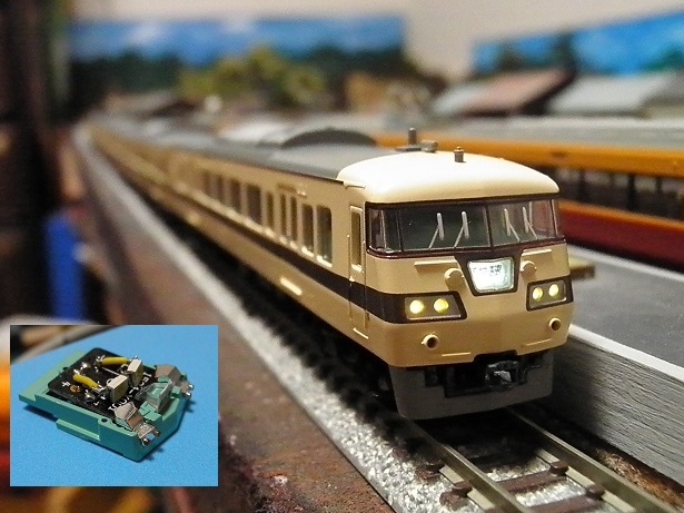 マイクロエース １１７系 新快速 - 鉄道模型趣味の備忘録