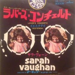 Sarah Vaughan - A Lovers Concerto2