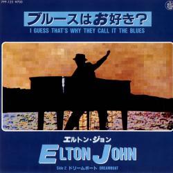 Elton John - I Guess Thats Why They Call It The Blues2