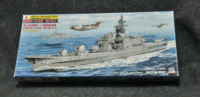 HIGH-GEARedの模型と趣味の日常 1/700護衛艦『DDH-142 ひえい』