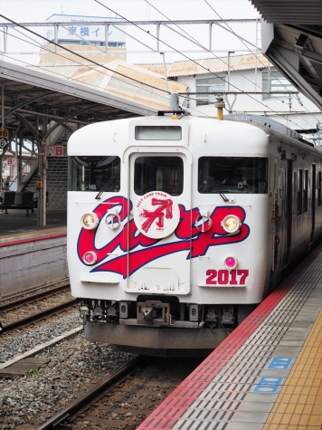 JR 山陽本線 115系 「カープ応援ラッピングトレイン2017」
