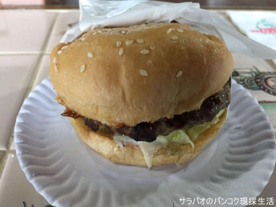 Chokchai Steak Burger