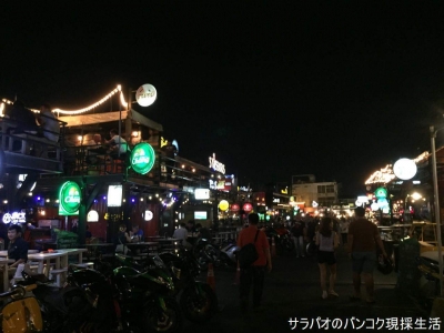 Night market in Bangkok