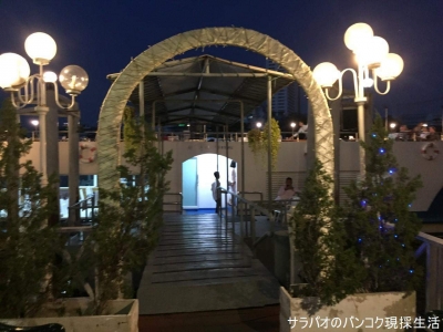 Yok Yor Marina & Restaurant (ยกยอมารีน่า ภัตตาคาร)