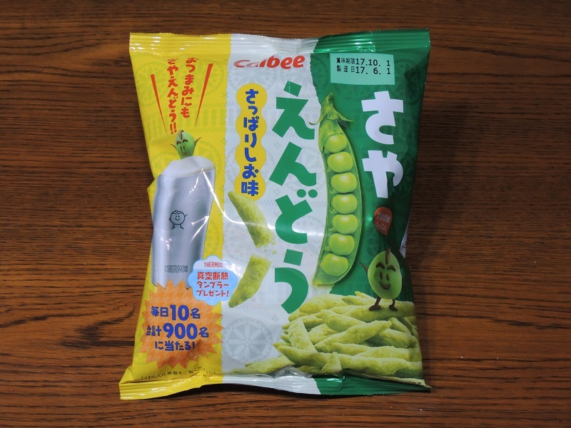 亀田製菓 とうもろこしスナック | びわの湖岸