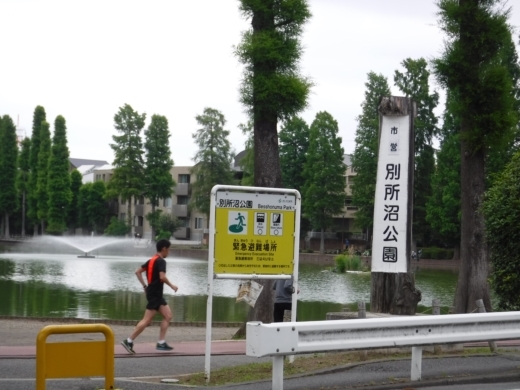 別所沼公園雑魚釣り (5)
