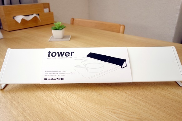 tower･排気口カバー③